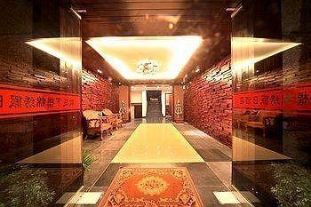 Jinxiu Holiday Hotel - Lushan Jiujiang  Zewnętrze zdjęcie