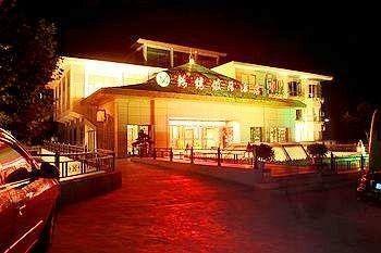 Jinxiu Holiday Hotel - Lushan Jiujiang  Zewnętrze zdjęcie